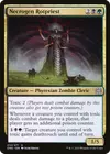 Product image for Necrogen Rotpriest