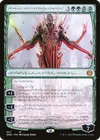 Product image for Nissa, animiste ascendue