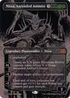 Product image for Nissa, Ascended Animist