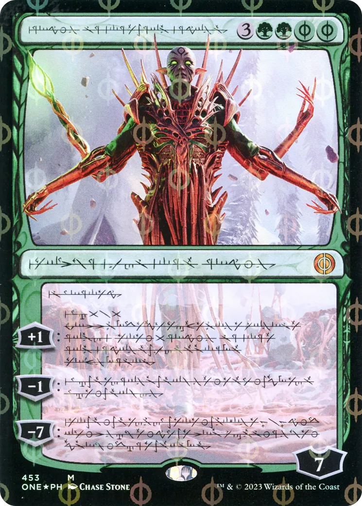 Nissa, animiste ascendue — Phyrexia: All Will Be One — Magic: The Gathering
