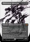 Product image for Oblitérateur phyrexian