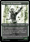 Product image for Cultivateur de lianerouille