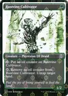 Product image for Rustvine Cultivator