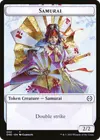 Product image for Samurai