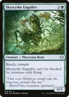 Product image for Skyscythe Engulfer