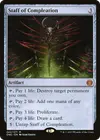 Product image for Staff of Compleation