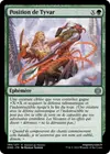 Product image for Position de Tyvar