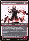 Product image for Urabrask's Anointer