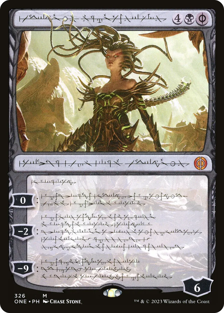 Vraska, Betrayal's Sting — Phyrexia: All Will Be One — Magic: The Gathering