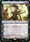 Product image for Vraska, Betrayal's Sting