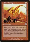 Product image for Aether Charge