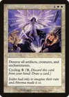 Product image for Akroma's Vengeance