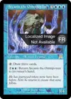 Product image for Arcanis l'omnipotent
