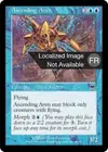 Product image for Avemain ascendant