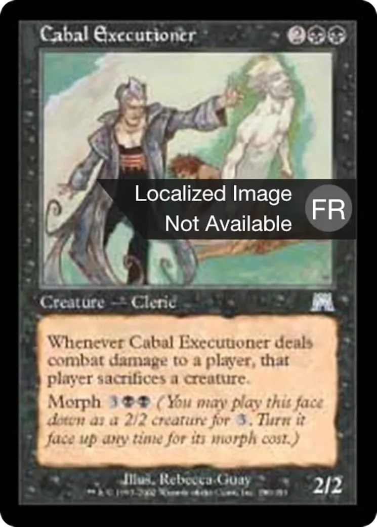Exécuteur de la Coterie — Onslaught — Magic: The Gathering
