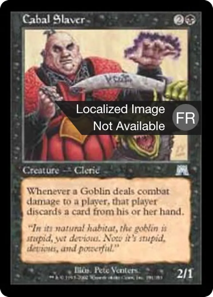 Esclavagiste de la Coterie — Onslaught — Magic: The Gathering