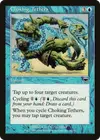 Product image for Choking Tethers