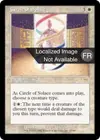 Product image for Cercle de la consolation