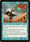 Product image for Complicate