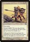 Product image for Daru Lancer