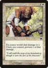 Product image for Daunting Defender
