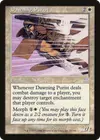 Product image for Dawning Purist