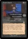 Product image for À mort
