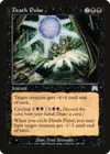 Product image for Death Pulse