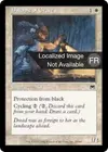 Product image for Disciple de la grâce