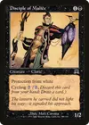 Product image for Disciple of Malice