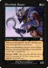 Product image for Ebonblade Reaper
