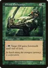 Product image for Elvish Pathcutter