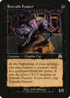 Product image for Entrails Feaster