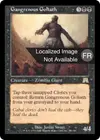 Product image for Goliath gangreneux