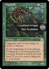 Product image for Gigapède
