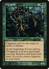 Product image for Gigapede