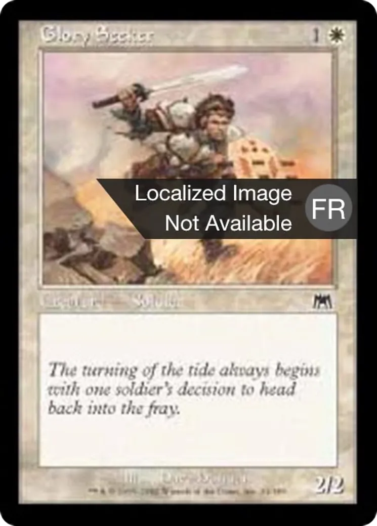 Chercheur de gloire — Onslaught — Magic: The Gathering