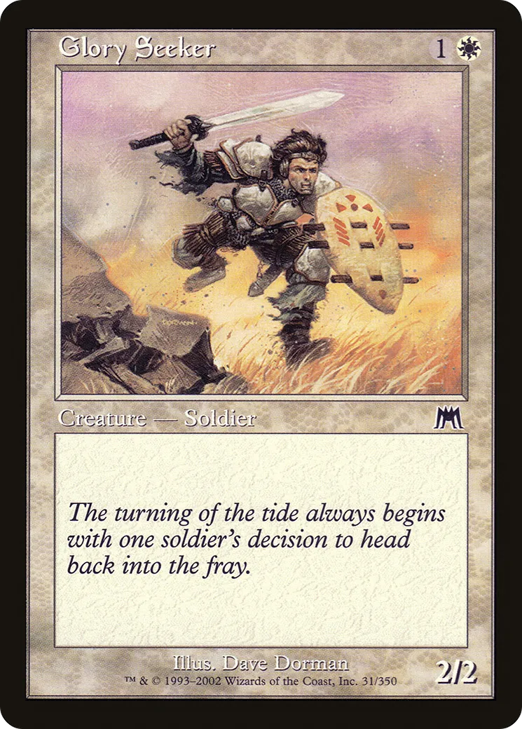 Chercheur de gloire — Onslaught — Magic: The Gathering