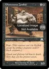 Product image for Zombie glouton