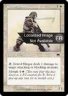 Product image for Frondeur aux gravillons