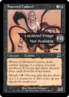 Product image for Cadavre hanté