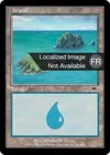 Product image for Île