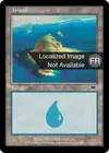 Product image for Île
