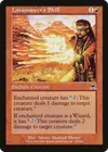 Product image for Lavamancer's Skill