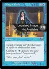 Product image for Sagacité du mage