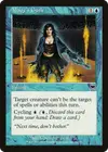 Product image for Mage's Guile