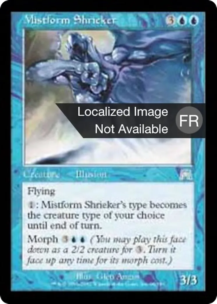 Hurleur changebrume — Onslaught — Magic: The Gathering