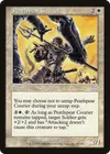 Product image for Pearlspear Courier