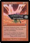 Product image for Avalanche de précision