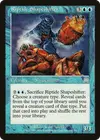 Product image for Riptide Shapeshifter